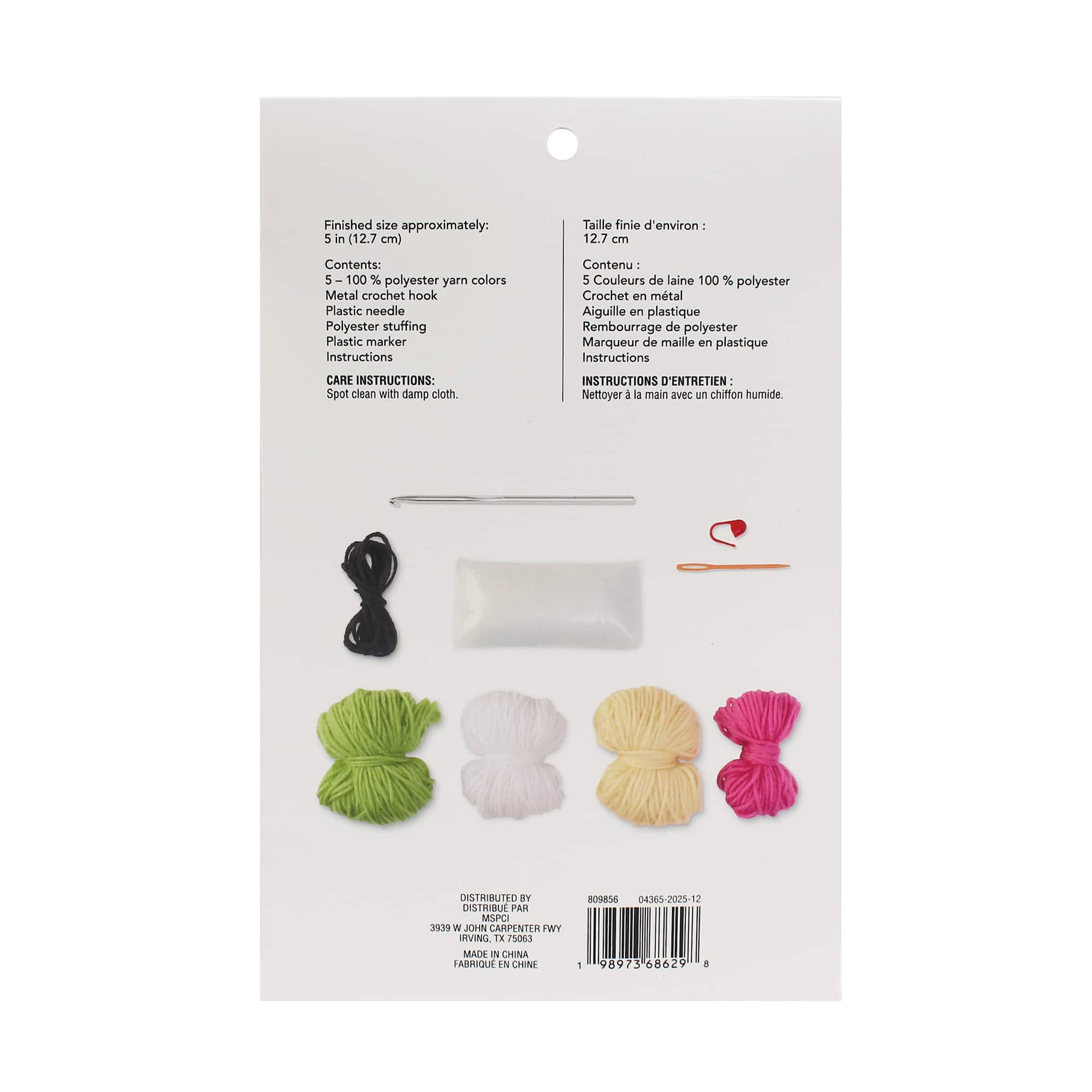 Summer Ice Cream with Rasperries Crochet Kit by Loops & Threads®